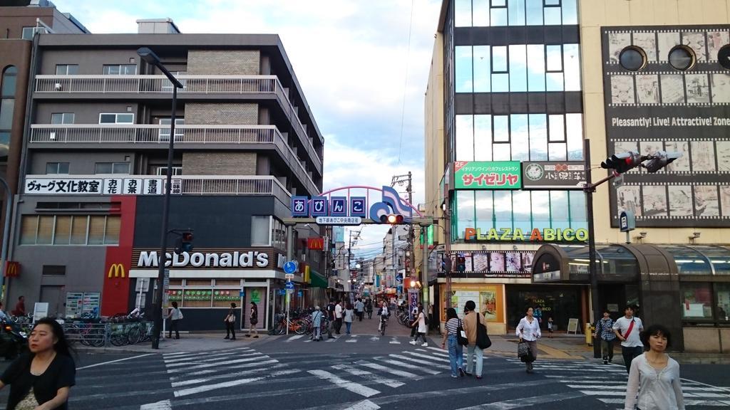 Abiko Guest House Matsubara Luaran gambar