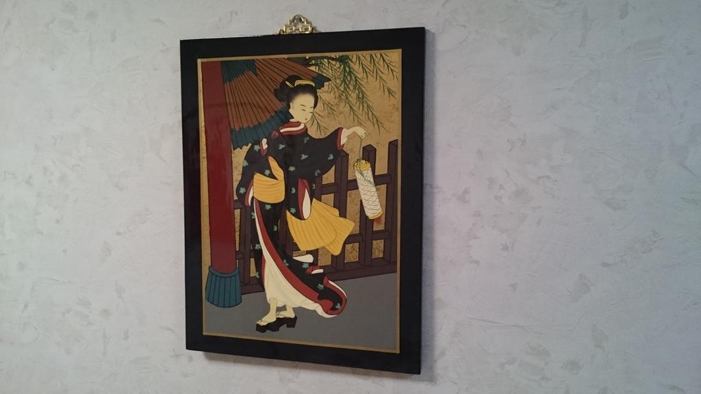 Abiko Guest House Matsubara Luaran gambar