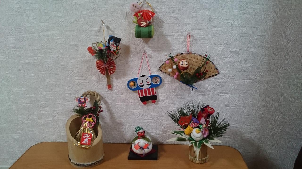 Abiko Guest House Matsubara Luaran gambar
