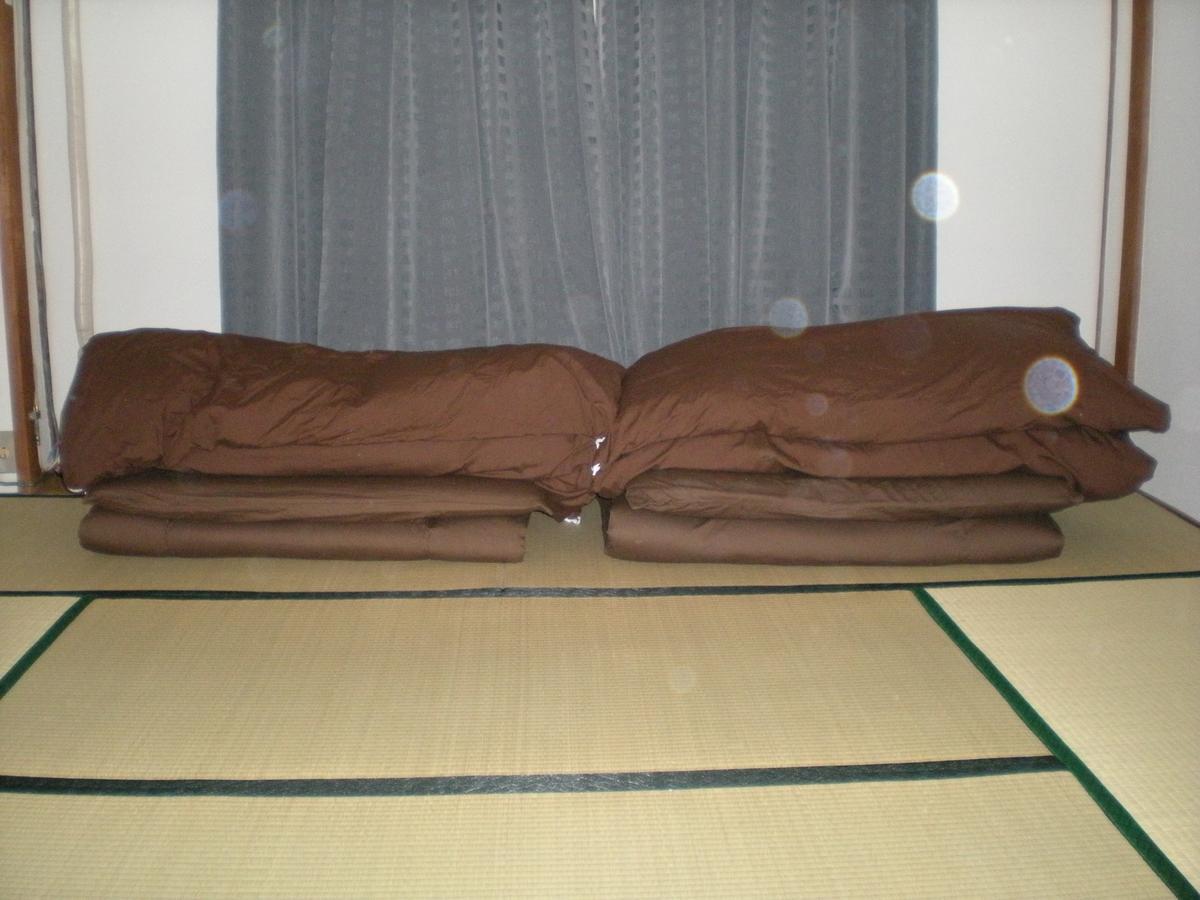 Abiko Guest House Matsubara Luaran gambar