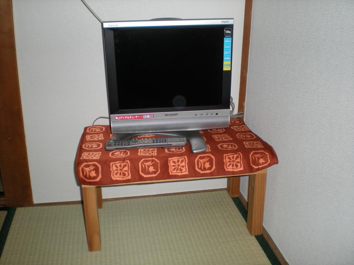 Abiko Guest House Matsubara Luaran gambar