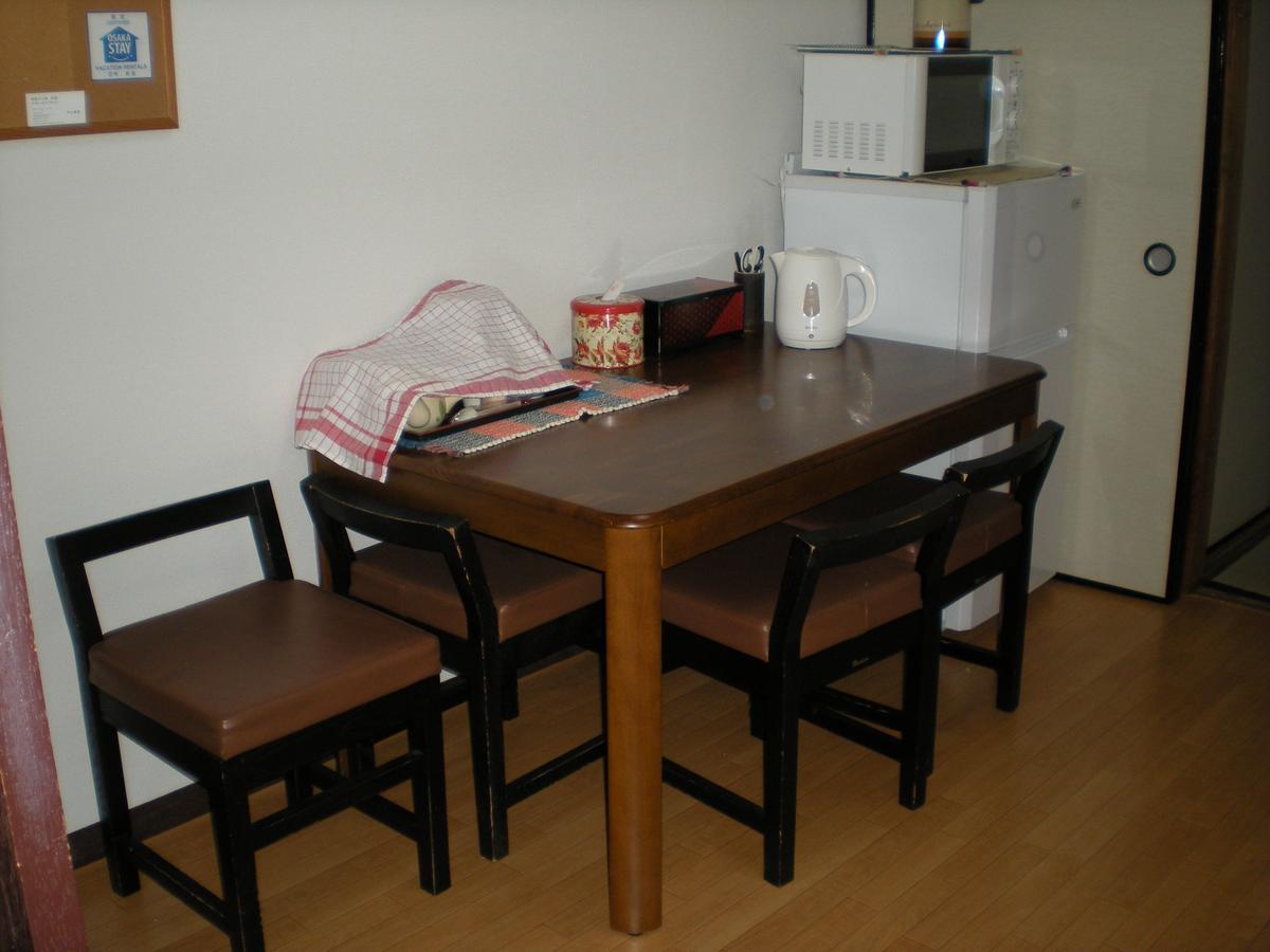 Abiko Guest House Matsubara Luaran gambar